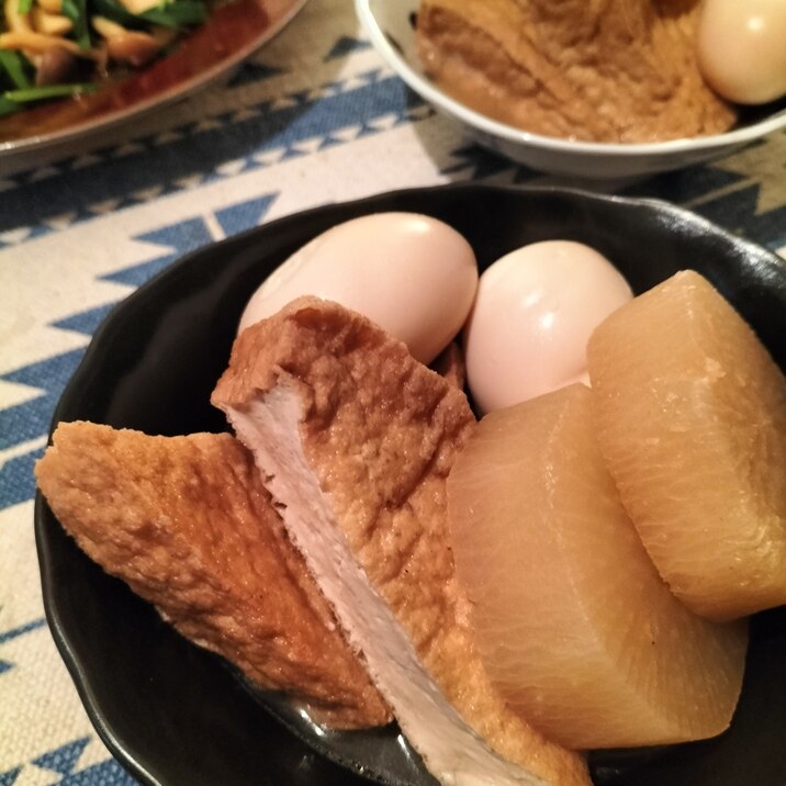 大根と厚揚げの煮物♪